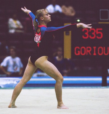 Marina Goryunova!