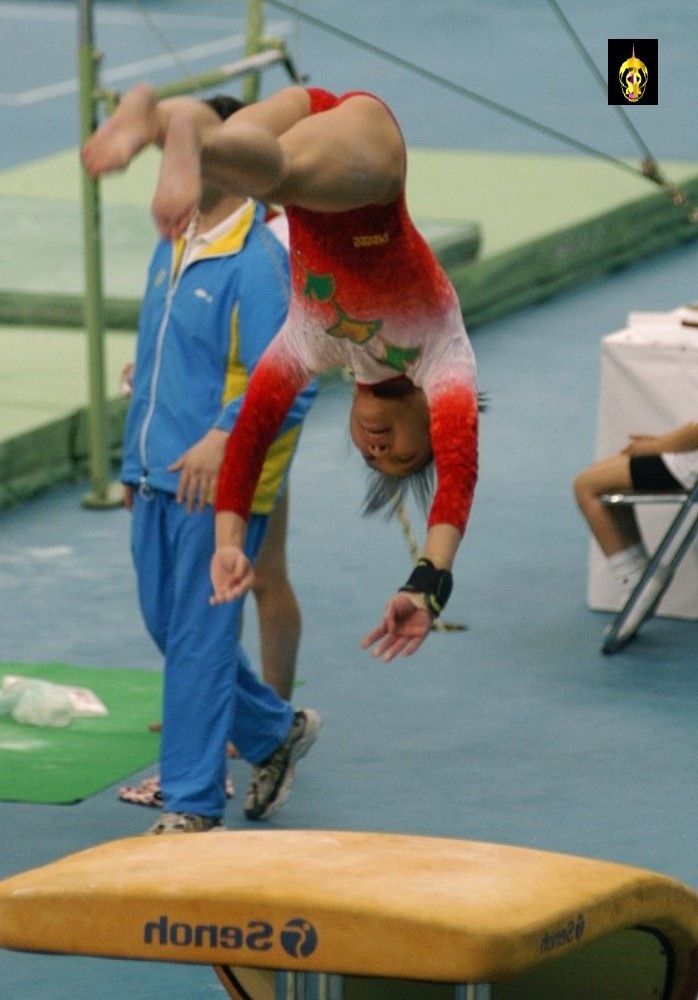 Kyoko Oshima!