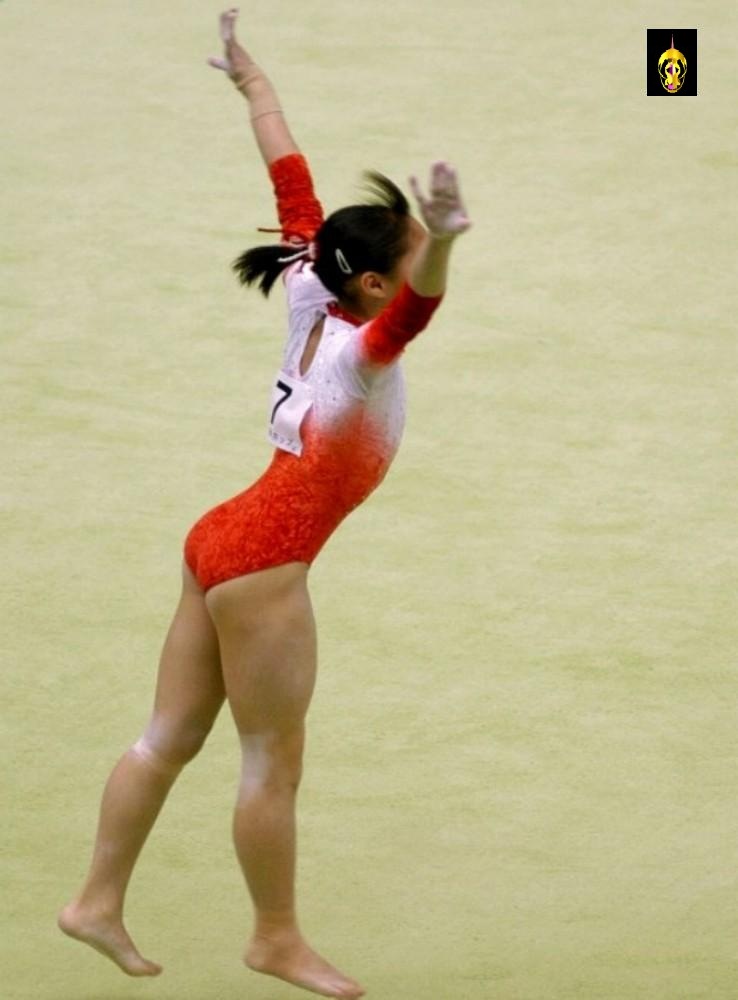 Kyoko Oshima! 