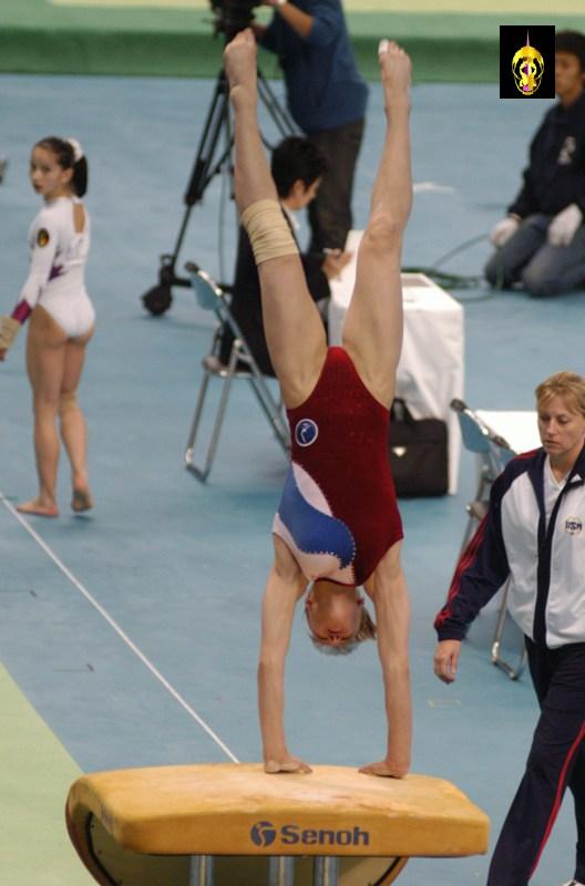 Natalya Ziganshina!