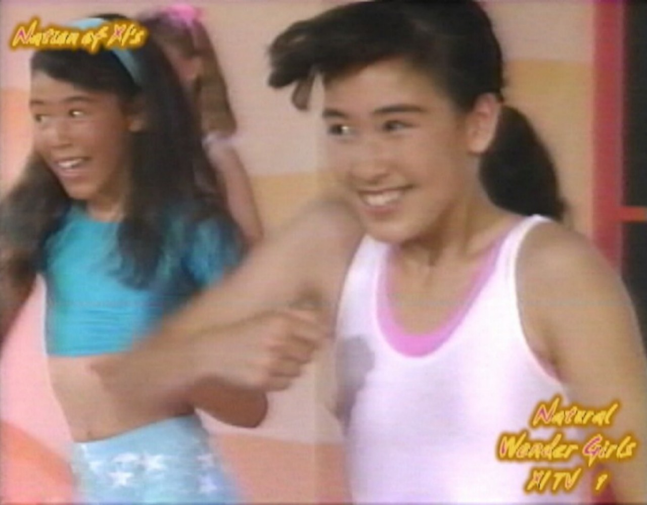 Natural Wonder Girls! Dance Workout! "Barbie Gets Nine Inch Nailed!" - Lisa Mariano! 